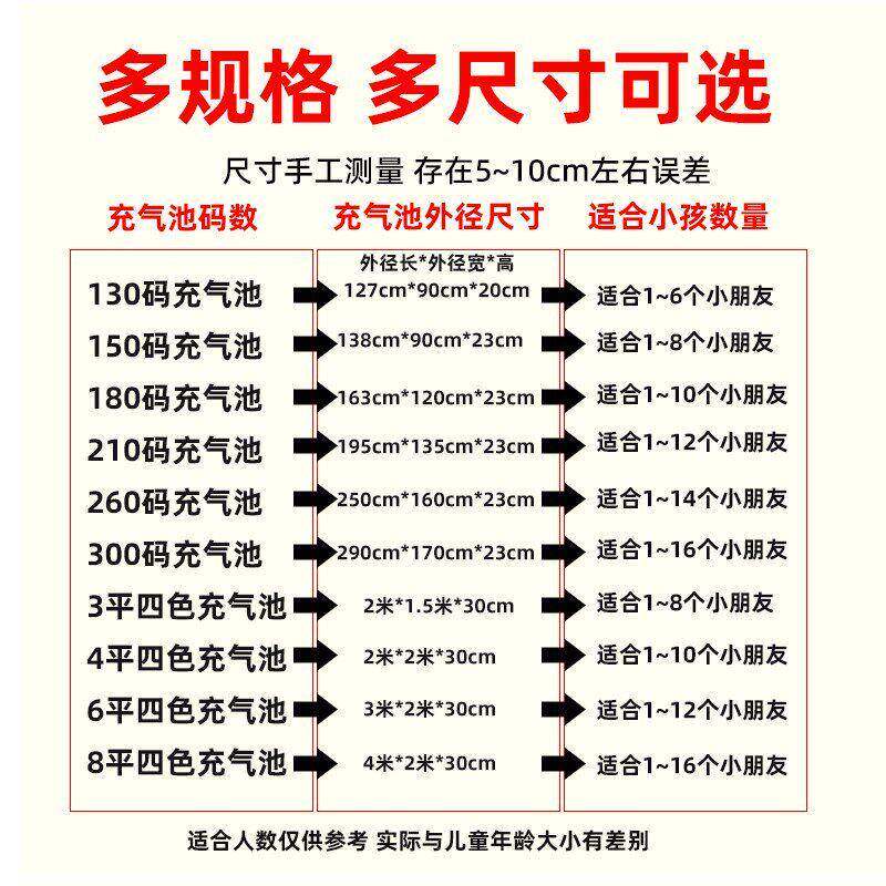 钓鱼池摆摊公园JSXdSoVH夜儿磁童性玩气具鱼磁铁充广场市钓鱼玩具