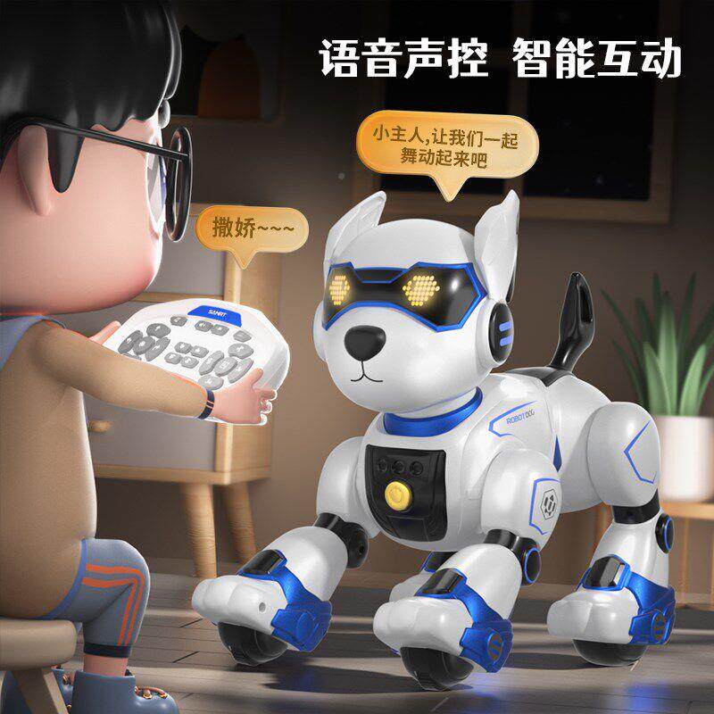 智能机器狗遥控对话会走路器人儿童狗电动玩具机fCPYtDF男孩--周