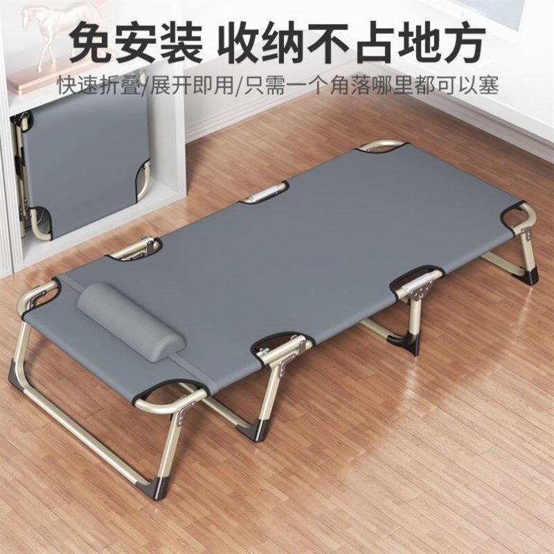 钢丝床单人折叠加固双丝钢丝床弹簧床软床单人Q午休床陪护床简易