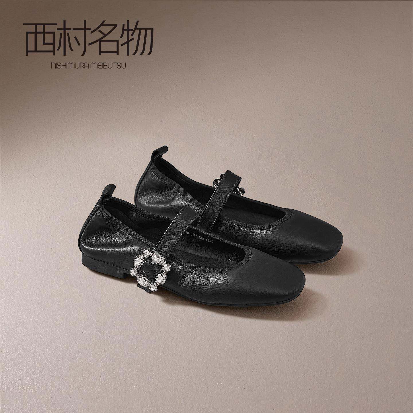 西村名X904655Y物法玛珍鞋女春新季款丽方头式奶奶鞋一字扣带平底