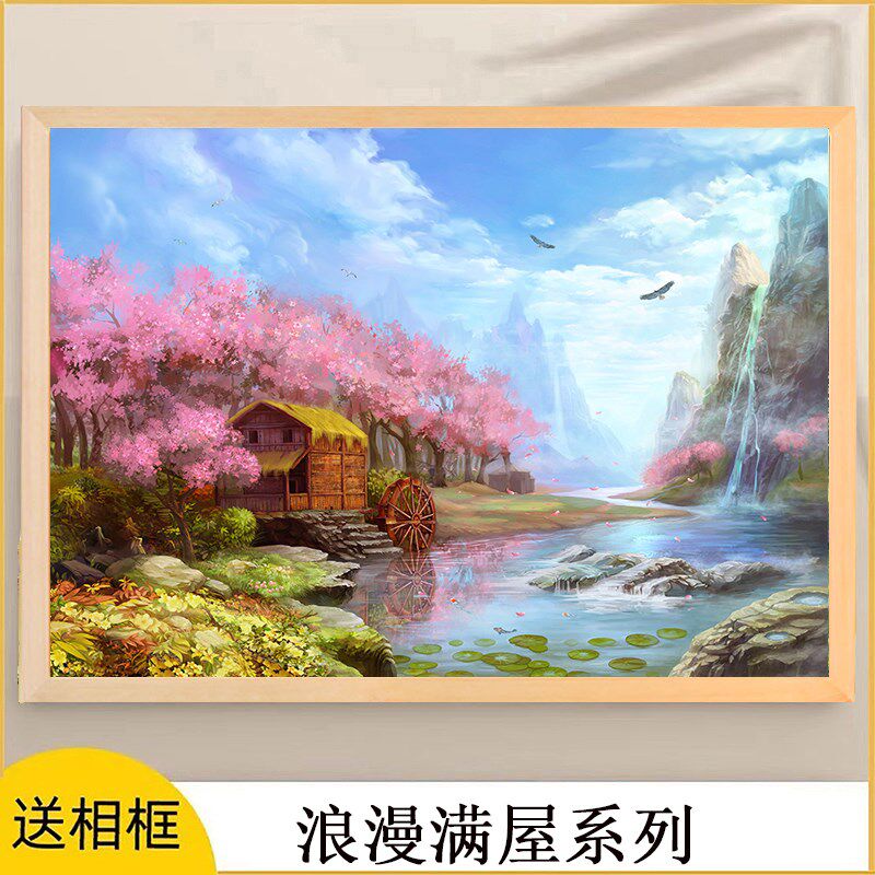 风景画拼图100k0片送相框架可挂墙成年人版高难度儿童益智手工玩