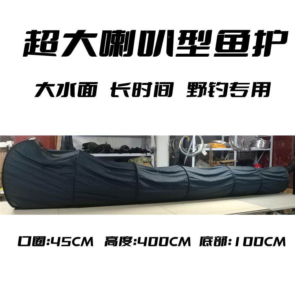 马窝野钓螃大挂型布鱼护耐磨加厚防刮不伤鱼鳞防WYT0X蟹便携蜂超