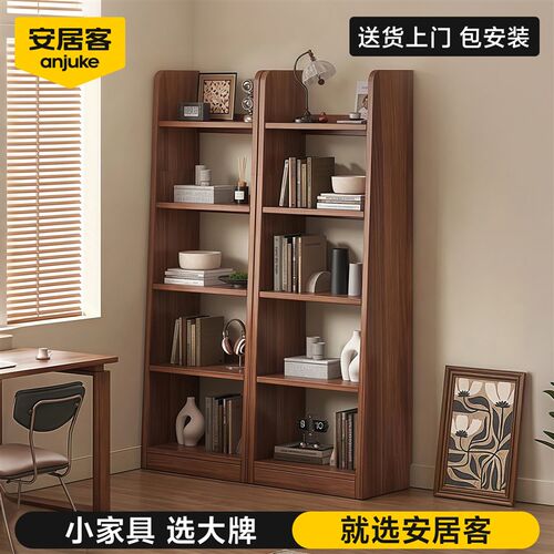 安居客实木书架儿童落地置物x架客厅简易靠墙收纳展示柜墙角阅读