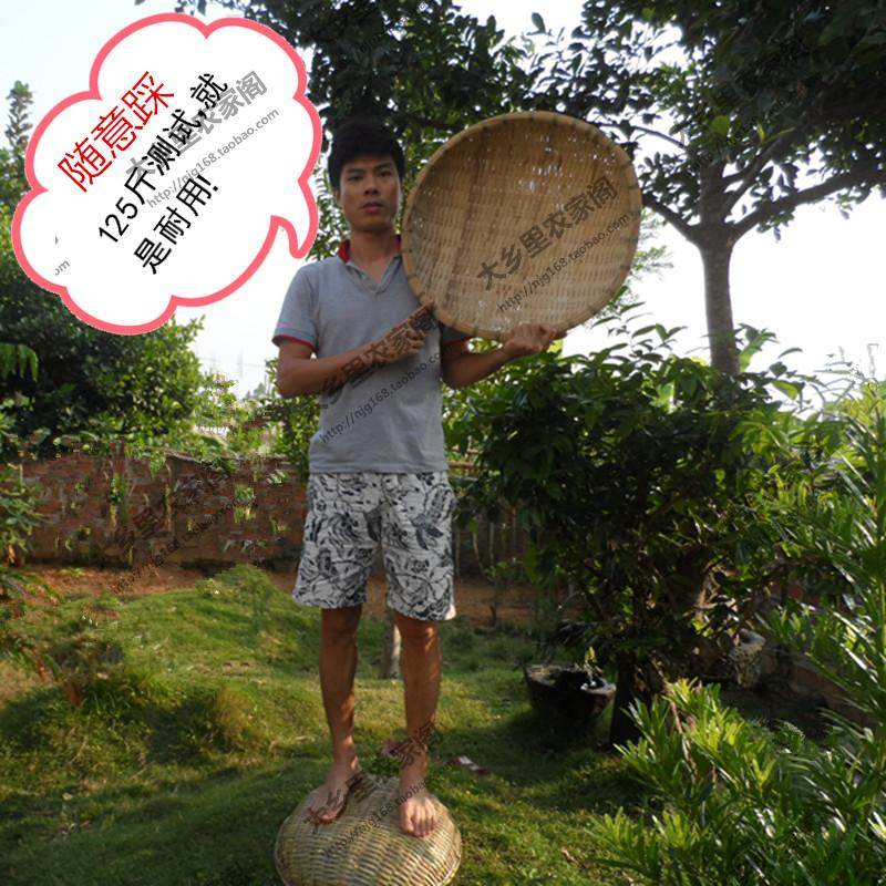 包邮圆形筲箕特大特硬筲r箕簸箕竹编收纳篮沥水竹篮竹筐竹编竹筲