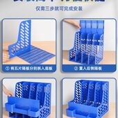 甄选加厚文件架筐子多层四栏文件框公用品大全资料架档案文件夹收