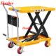 甄选现货500kg升0.9米手动升降平台PT500B手推模具脚踏液压平台车