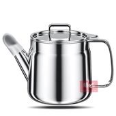 甄选316不锈钢滤油壶家用储油带过滤网分离油渣多用壶大容量猪油