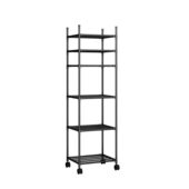 甄选宅所厨房置物架多层收纳家用储物多功能落地放锅架微波炉夹缝