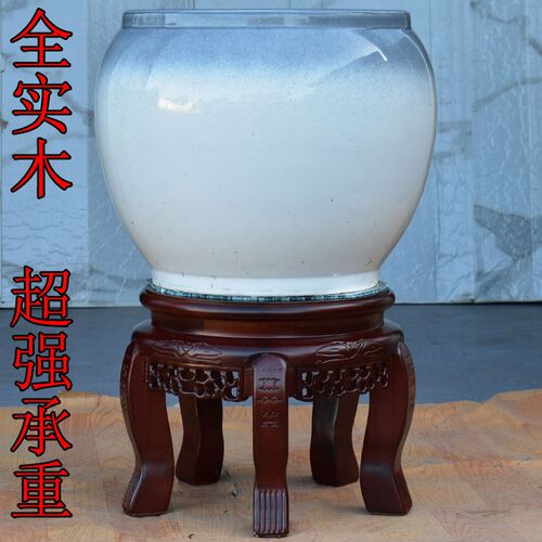 实木花架中式木质花瓶盆景酒坛架圆形鱼缸空调底座水缸架子置物架