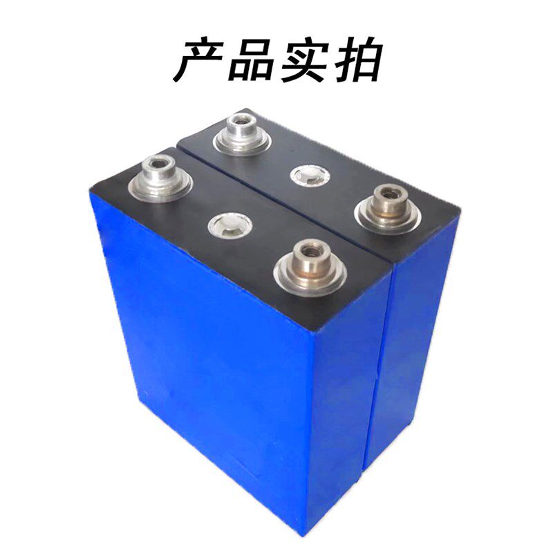 力神3.2V 50Ah 方形磷酸铁锂电池高倍率电动车动力储能单体电芯