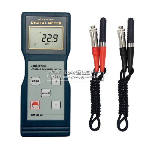 兰泰铁基/非铁基涂层测厚仪CM8822膜厚仪铝基两用型测厚仪