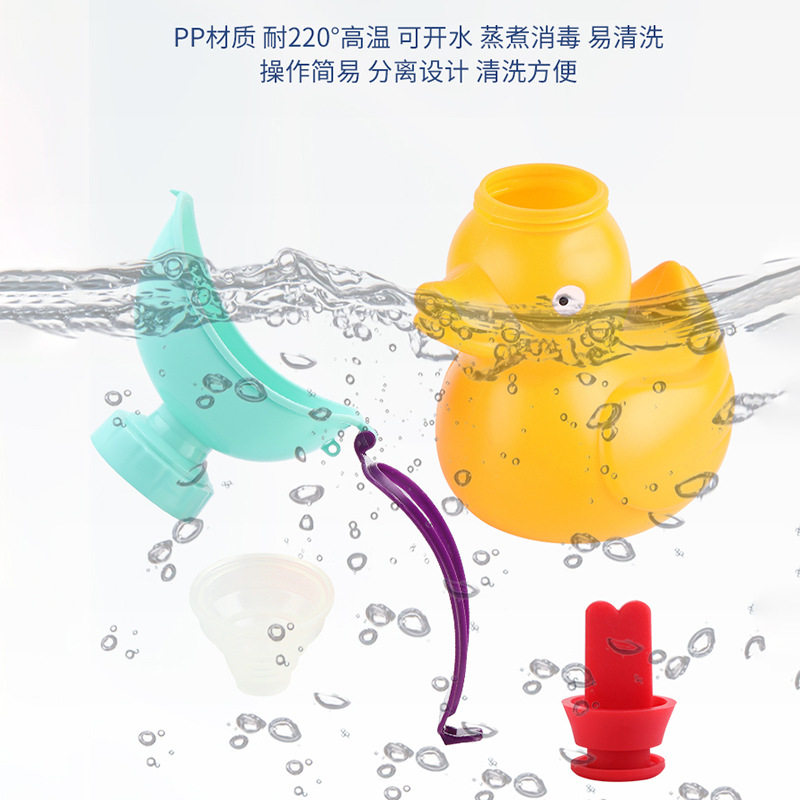 现货速发儿童尿壶可携式车载应急尿袋男童宝宝旅行自驾游神器接尿