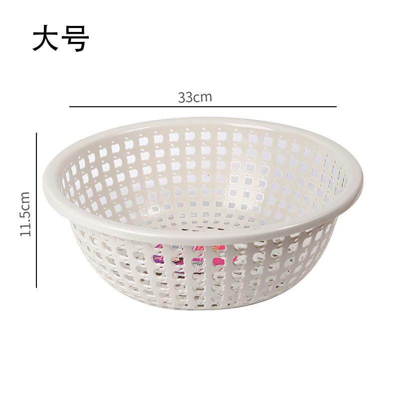 爵西度圆形镂空洗菜篮子三件套洗菜篮水果篮蔬沥水筛厨房塑料新款