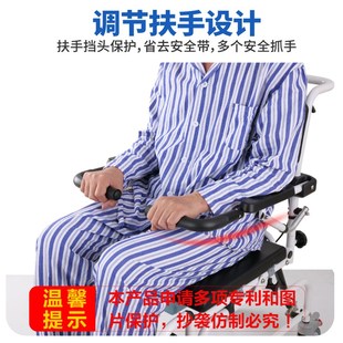 全运老年人多功能护理便器椅带轮可移动老人残疾人坐便椅洗澡椅子