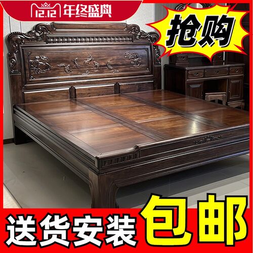 紫檀木实木床高i端大气主卧双人1.8米仿古床2米x2米2大床榫卯结构