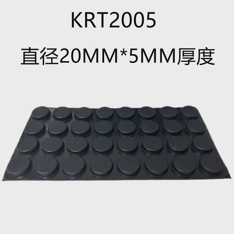 10*5自粘脚垫 圆形橡胶垫 带胶脚垫 不干胶机箱脚垫 机脚1000只