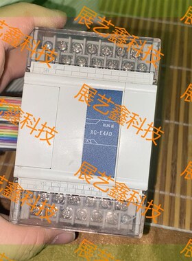 信捷C-E4AD模拟量输入模块功能包好T,成色如图议价