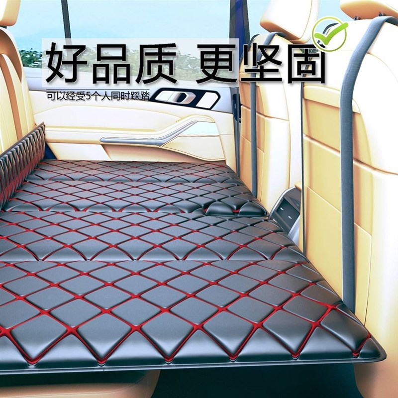 新款轿车随车床车载垫汽车后排睡垫旅行车上宝宝睡觉神器车内后座