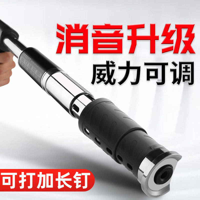 吊顶神器一体射钉专用枪消音王钢钉枪炮钉枪打钉抢水泥器装修工具