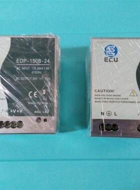 通力电梯配件/通力网络电源盒/KM50017700/EDP-150B-24/外呼电源