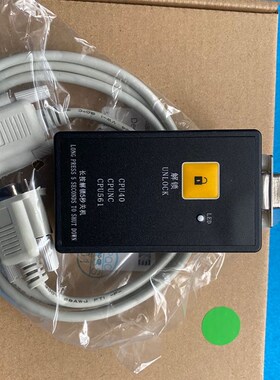 带线无限次适用巨人通力解码器CPU561适用通力解码器KM878240G01