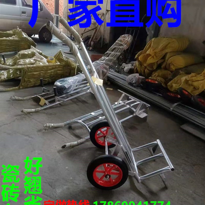 瓷砖车老虎车加厚手推车拉货车仓库转运小推车二轮车载重王