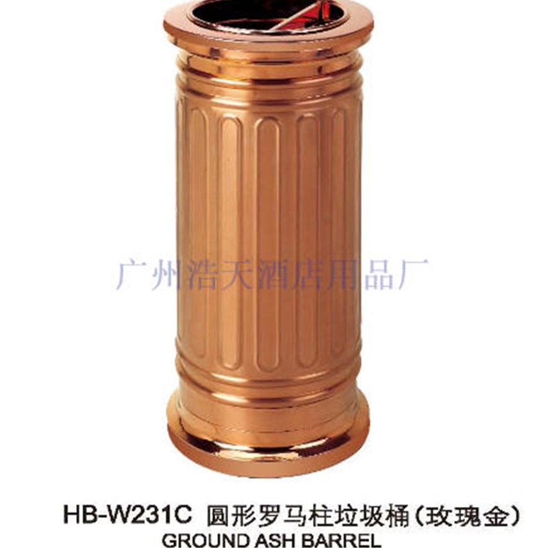 带烟灰缸垃圾桶豪华垃圾桶不锈钢酒店垃圾桶大堂 小蛮腰垃圾桶