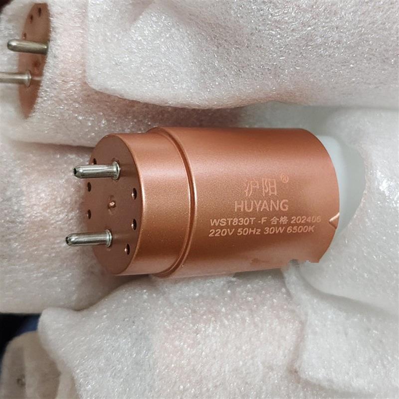 沪阳T8LED灯管WST830T-30WLED灯管1.2米双端输入LED30W15W管超亮
