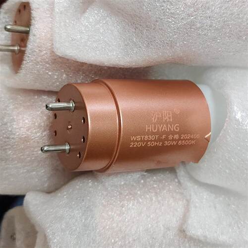 沪阳T8LED灯管WST830T-30WLED灯管1.2米双端输入LED30W15W管超亮