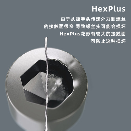德国WERA维拉3950 SPKL彩色单支不锈钢公制加长球头内六角扳手
