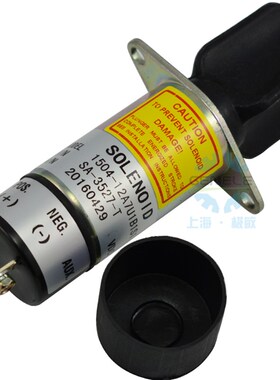 12V电磁阀1504-12A7U1B1S1  SA-3527-T柴油机电磁铁24V