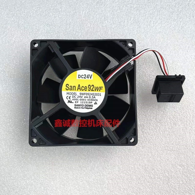 9WF0924S2031 A90L-0001-0598#A SANYO原装日本进口 带原装头风扇