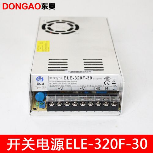 西子奥的斯电梯ELE-320F-30电梯开 关电源XAA621AW6/DAA621AG