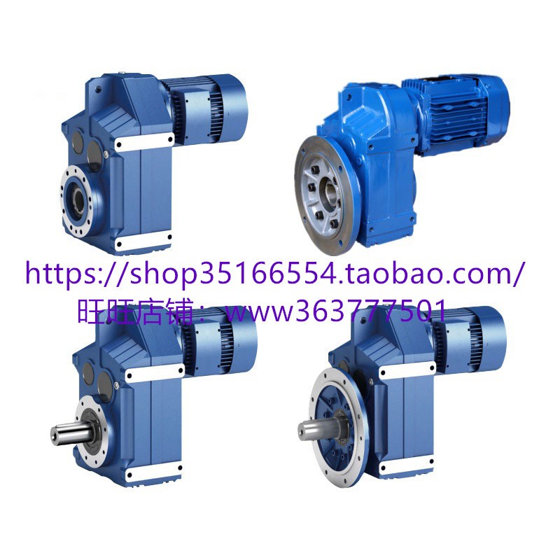 FF77-Y5.5-4P-9.3-M3-90变频防爆电机卧式底脚减速机