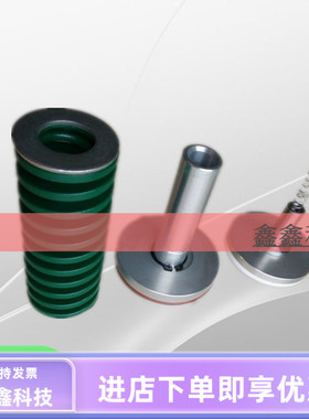 英格索兰空压机配件39477369压力维持阀保压阀保养维修包大弹簧