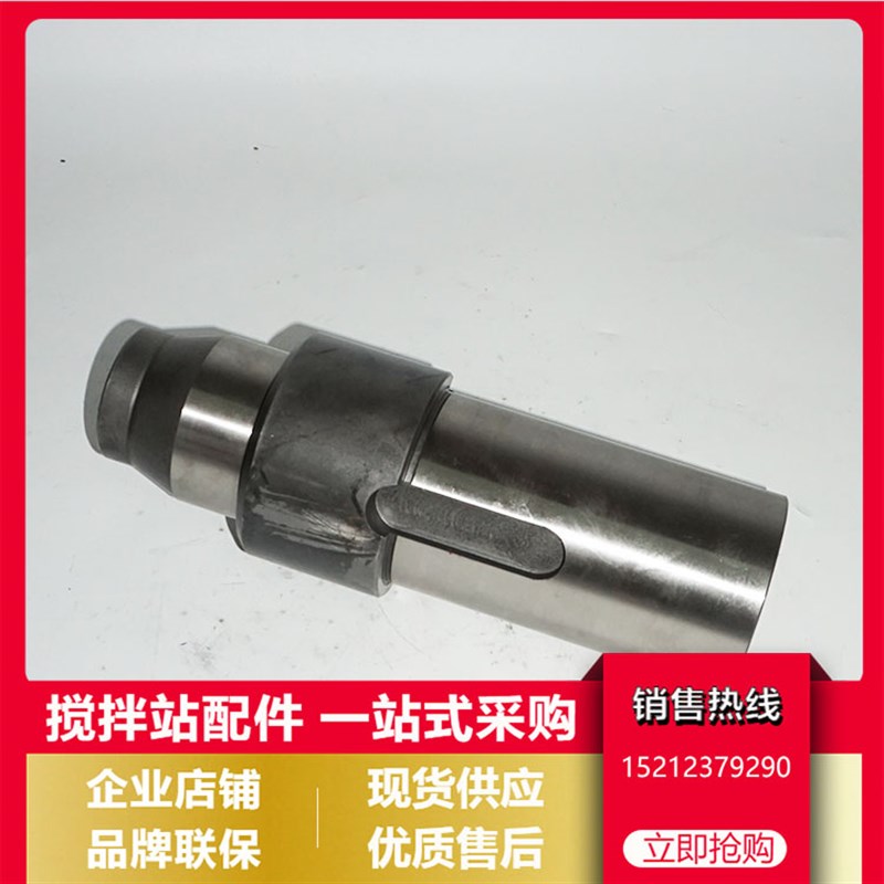 仕高玛款主机减速箱伞齿轮座SICOMA 2方3方减速机中心轴/罗伞座