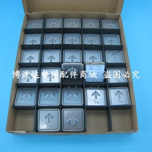 配套博林特电梯按钮A4N129256/电梯外呼按钮A4N129256 原厂