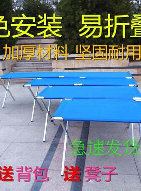 摆摊折叠桌鞋架携带方便家用摆地摊货架卖东西的挂衣服可携式移动