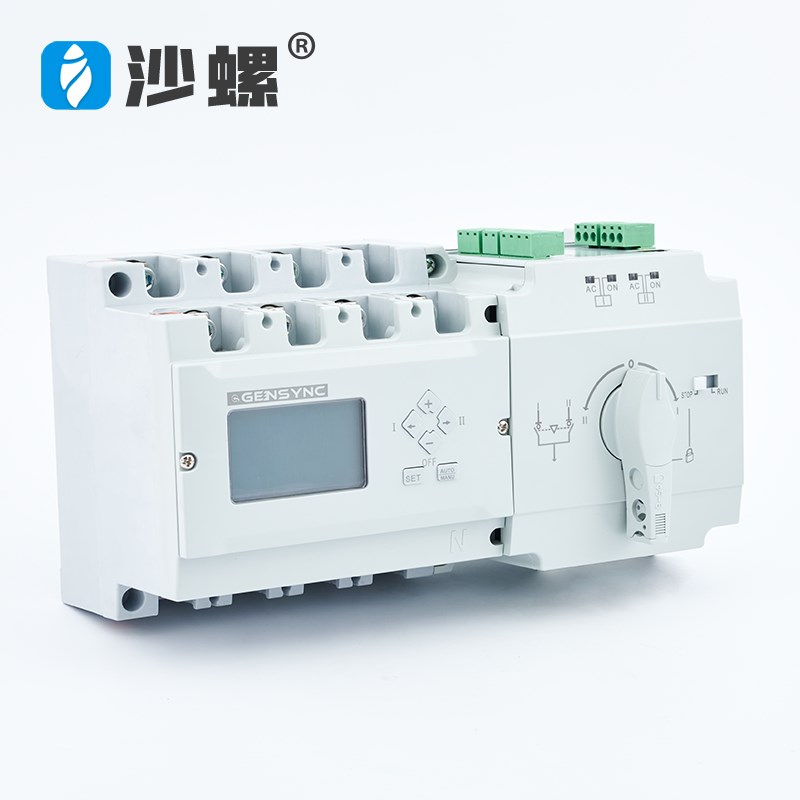 双电源切换开关PC级自动转换开关电器RDS3-125C/4P