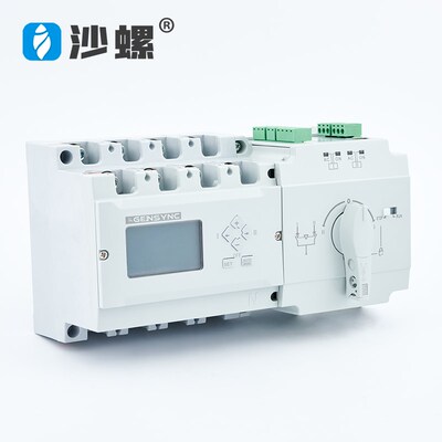 双电源切换开关PC级自动转换开关电器RDS3-125C/4P