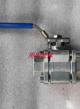 2000WOG不锈钢美标NPT内螺纹压三片式球阀G螺内牙丝扣Q11F阀门