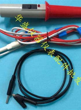 南京长创CC2670A,, /CC26702A CC2672C高压棒 耐压棒 高压测试棒