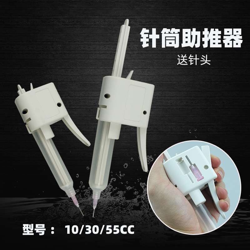 新款手动单组份省力胶枪10cc/30cc 55cc轻便耐用精准打胶写胶器