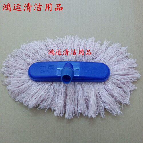 洗车店专用洗车刷头替换通用单个加厚软毛头备用多功能洗车拖把头