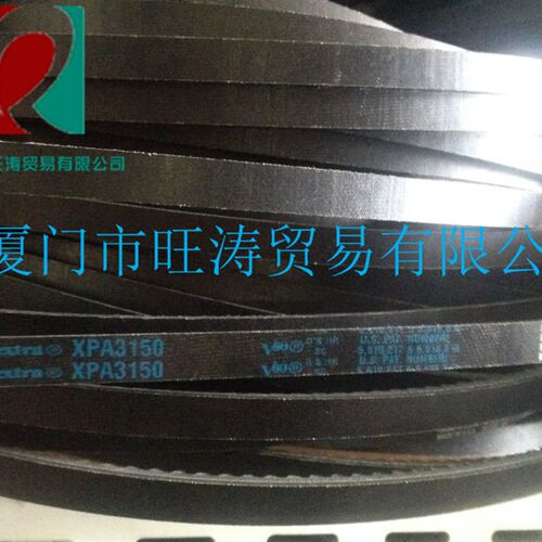 螺杆空压机XPA3150皮带三角带齿轮联轴器进气阀总成机油底座