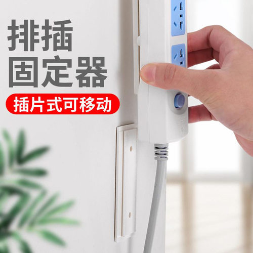 理线器电线夹子线卡扣理线固定卡扣排线固线网线走线神器隐形线夹