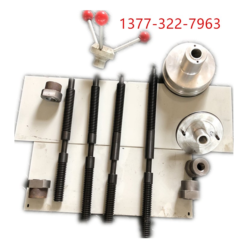 275切管机丝杆 315切管机螺杆 切管机配件 275切割机丝杆 螺杆