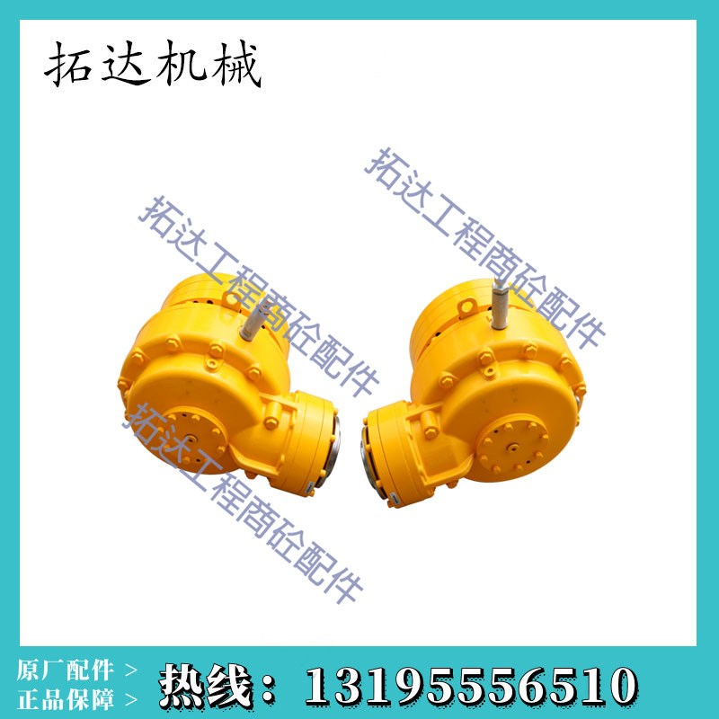 仕高玛SICOMA搅拌站主机2方/3方减速机箱2322/2252/ 2256/2255