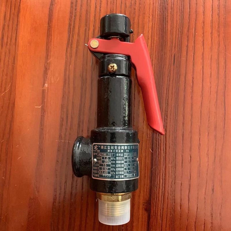 储气罐顶部专用安全阀 泄压阀 弹簧式丝扣安全阀空压机安全阀排气
