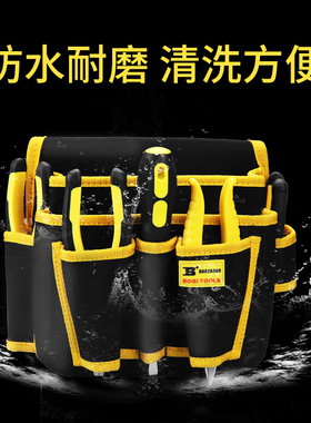 波斯多功能工具包帆布加厚耐磨电工维修包高空作业包小工具腰包